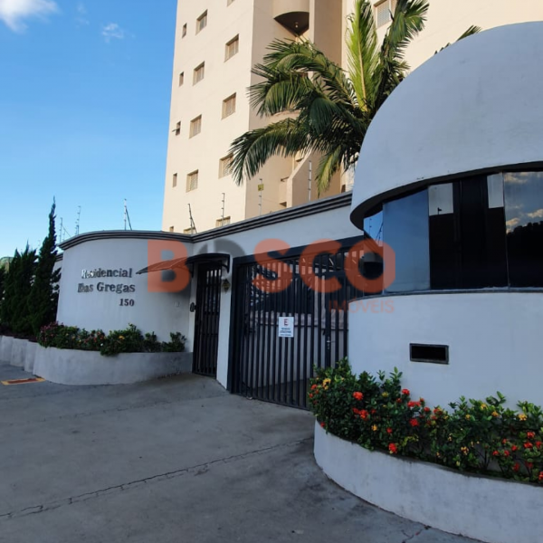  apartamento jardim francano em franca